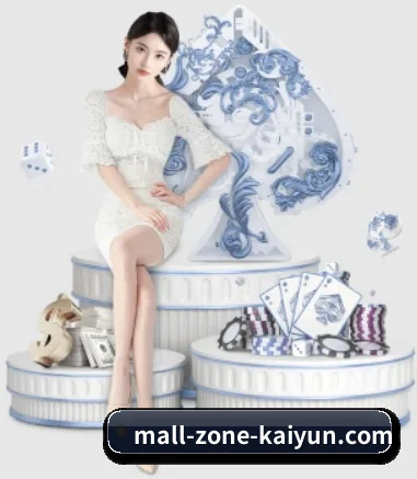开云体育 APP 界面 | kaiyun